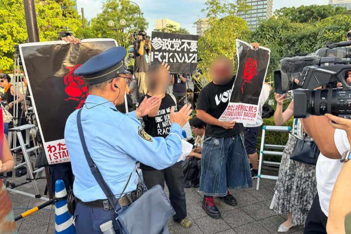 参政党_マイク納め_2