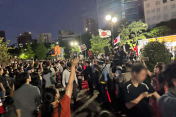 参政党_マイク納め_23