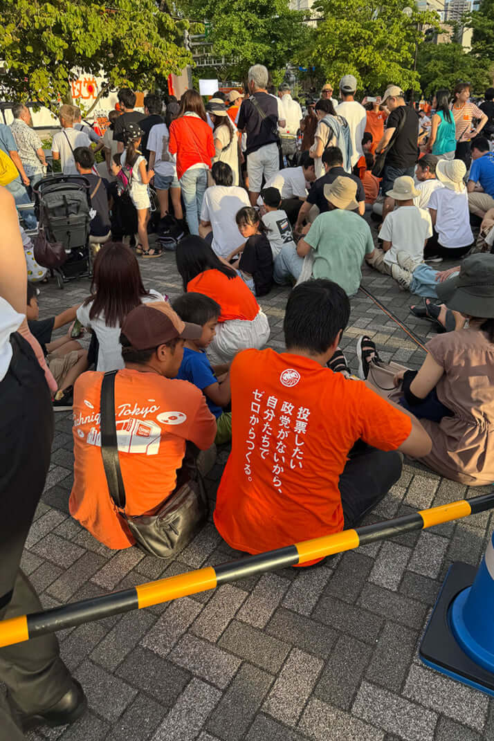 参政党_マイク納め_25