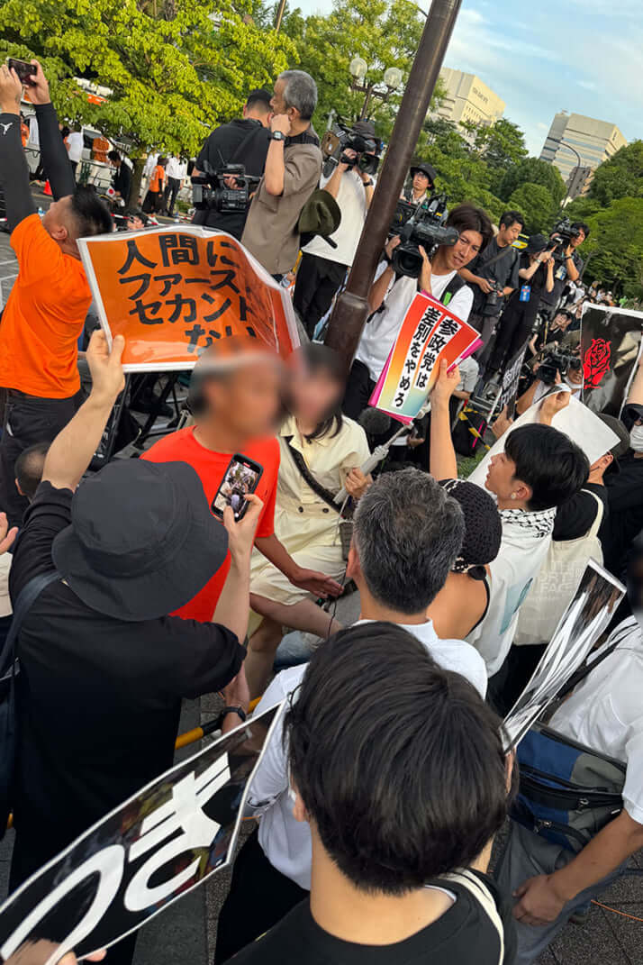 参政党_マイク納め_28