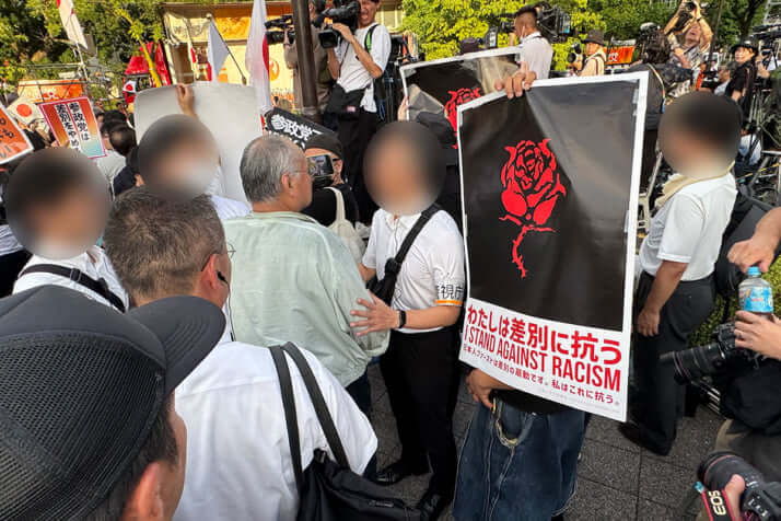 参政党_マイク納め_3