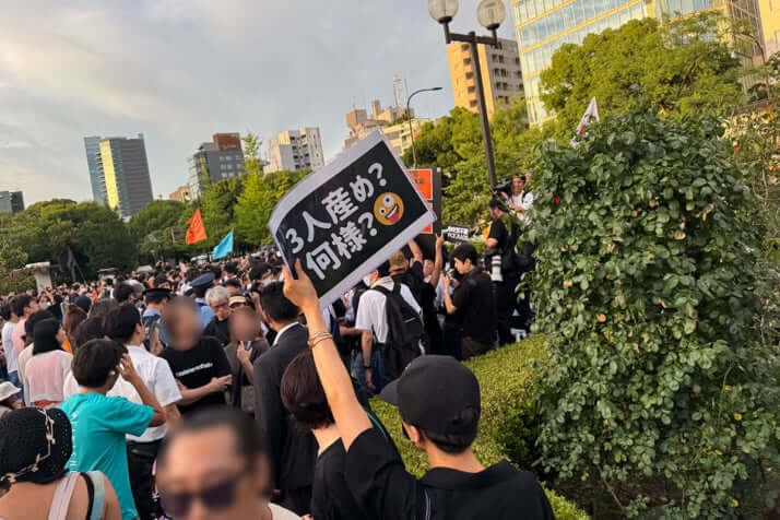 参政党_マイク納め_30