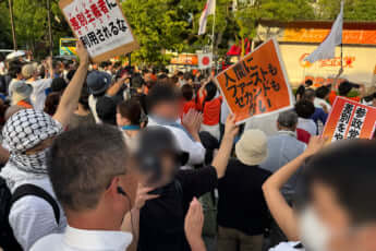 参政党_マイク納め_4