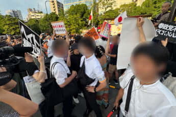 参政党_マイク納め_5