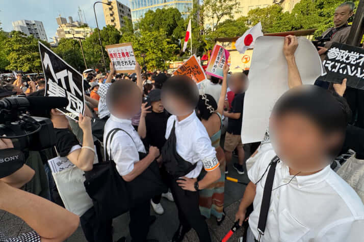 参政党_マイク納め_5