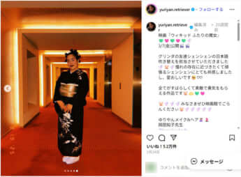 ゆりやんレトリィバァ_6_insta