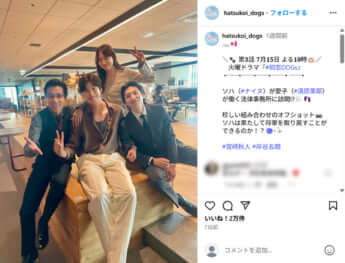 清原果耶‬、ナ・イヌ、宮崎秋人、岸谷五朗