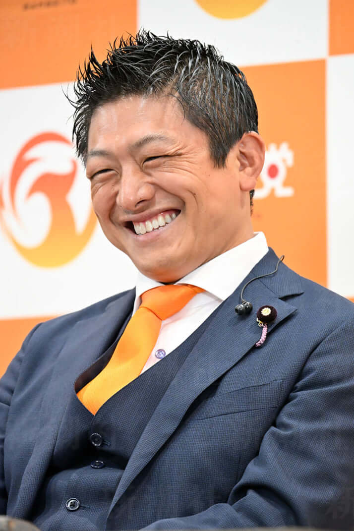 神谷宗幣