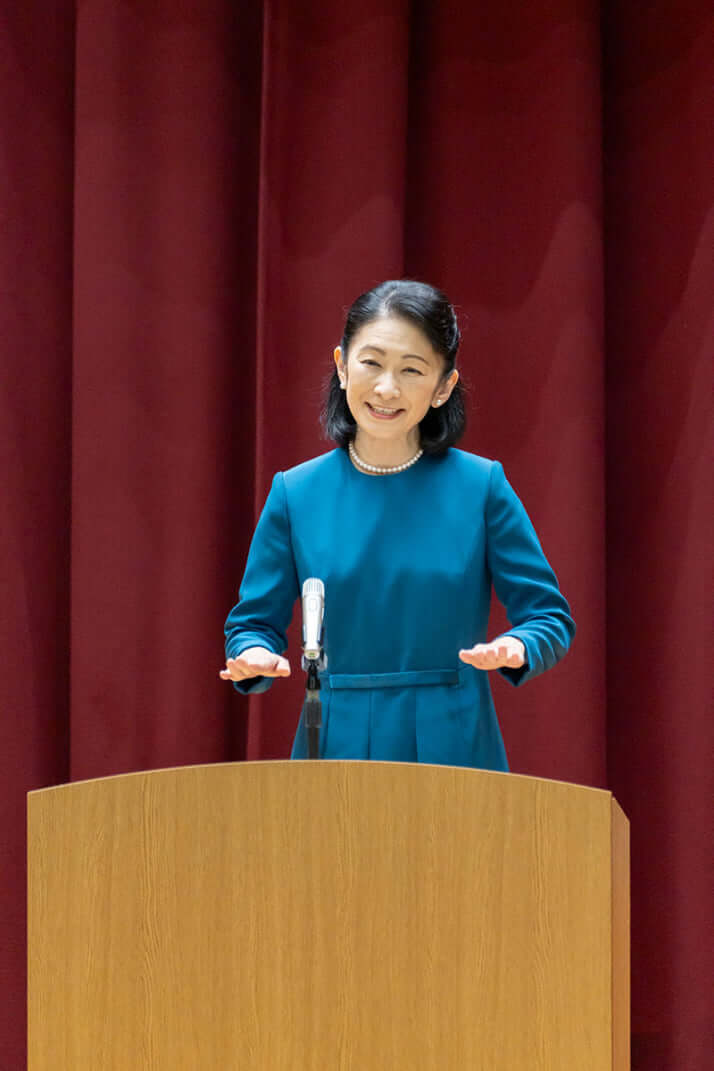 紀子さま
