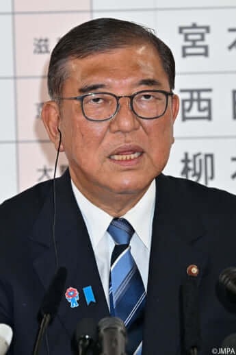 石破茂