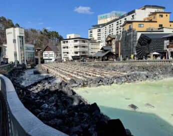 草津温泉イメージ