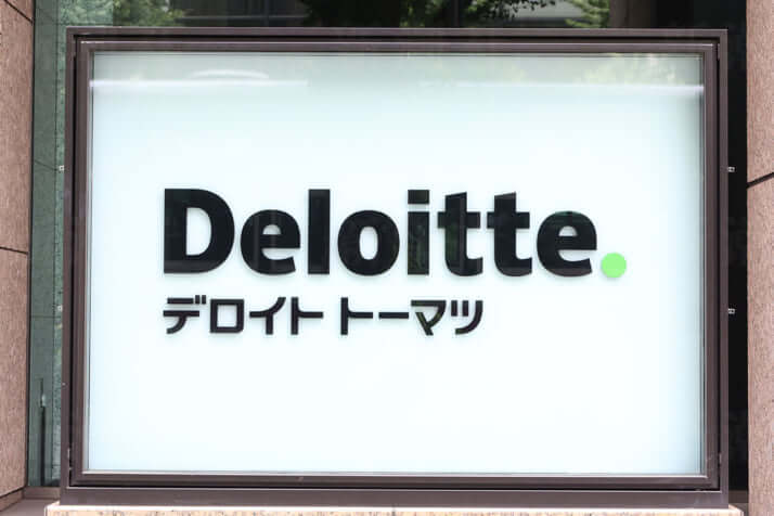 デロイト トーマツ
