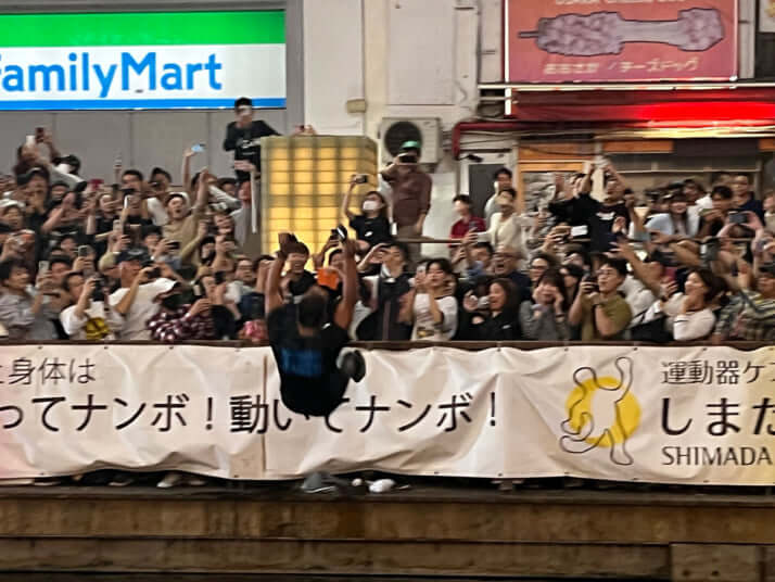 道頓堀