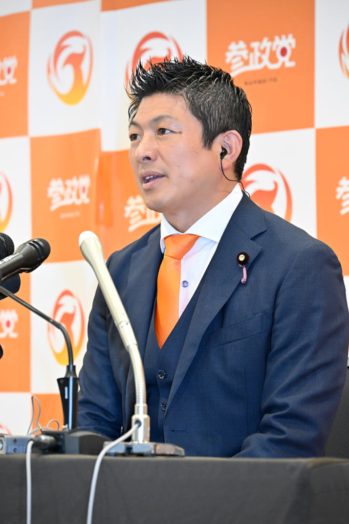 神谷宗幣