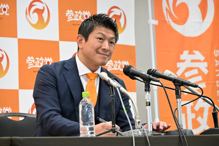 神谷宗幣