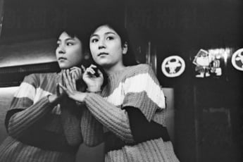 25年29号グラビア 和泉雅子_3