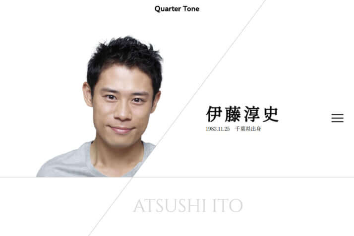 伊藤淳史