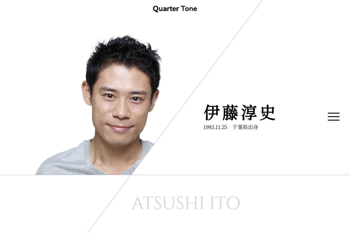 今期ドラマに連続出演 いま引っ張りだこの「元子役俳優」とは 