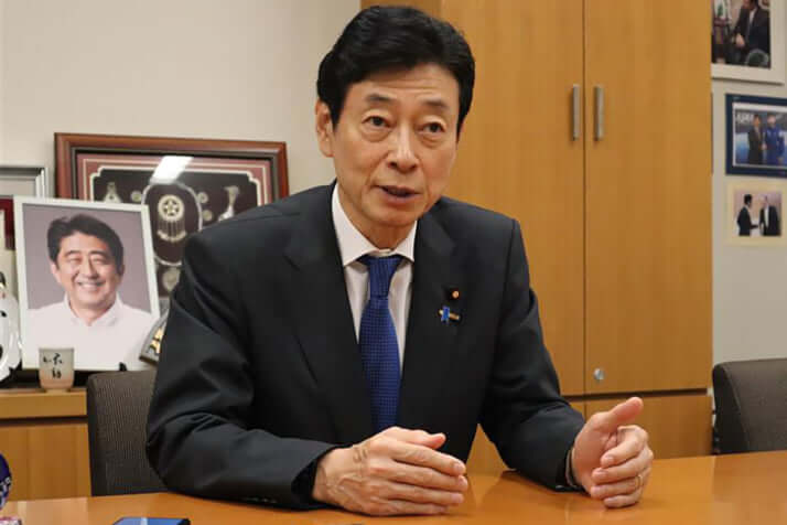 西村康稔