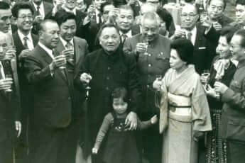 田中角栄、トウ小平