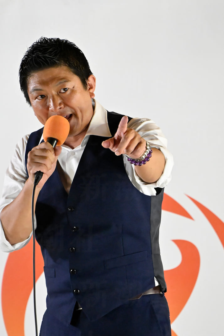 神谷宗幣