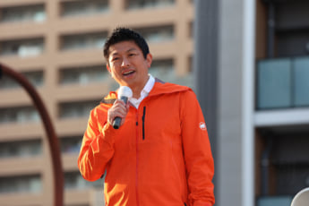 神谷宗幣