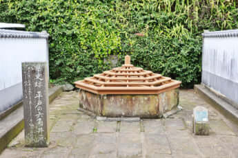 平戸の六角井戸