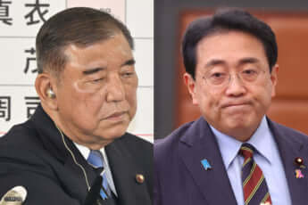 石破、赤沢