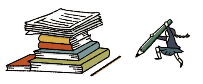 真如苑イラスト