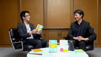 與那覇潤、加藤典洋