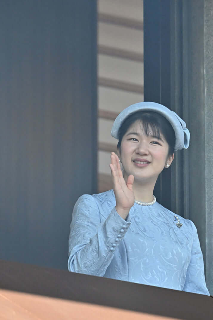 愛子さま