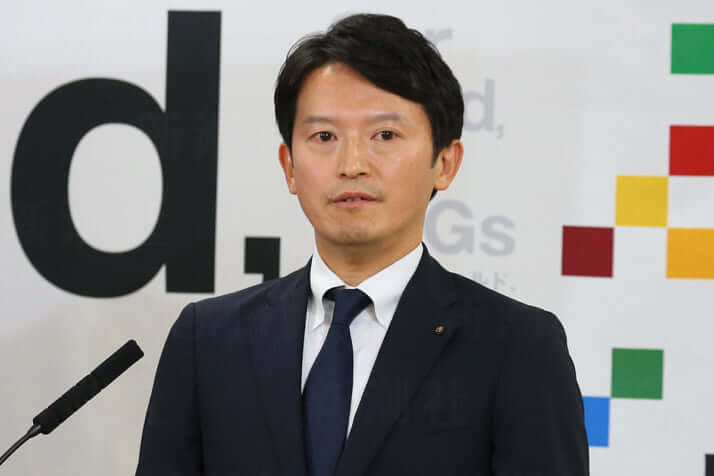 斎藤元彦