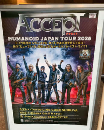 メタルバンドのポスター