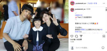 永尾柚乃、斎藤工、内田有紀