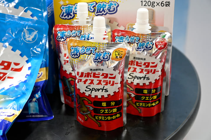 25年30号グラビア 猛暑対策_1