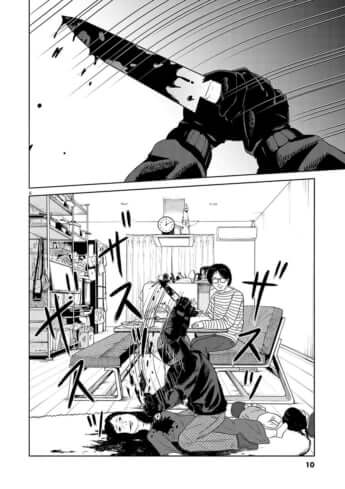 名前のない病気_01巻_01話_008