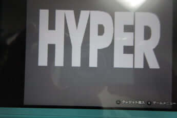 ゲームセンター