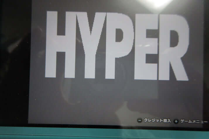 ゲームセンター