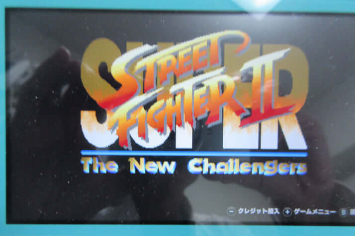 ゲームセンター