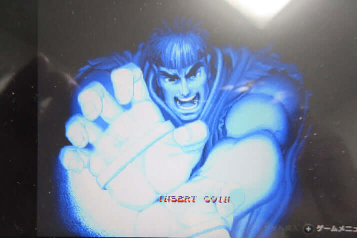 ゲームセンター