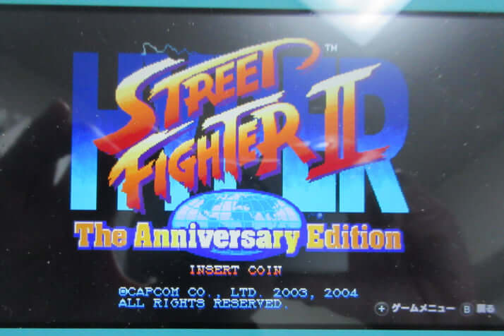 ゲームセンター