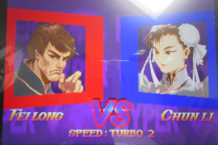 ゲームセンター