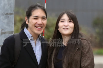 小室夫妻