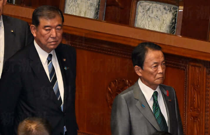 石破茂、麻生太郎