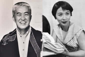 永六輔、宮城まり子