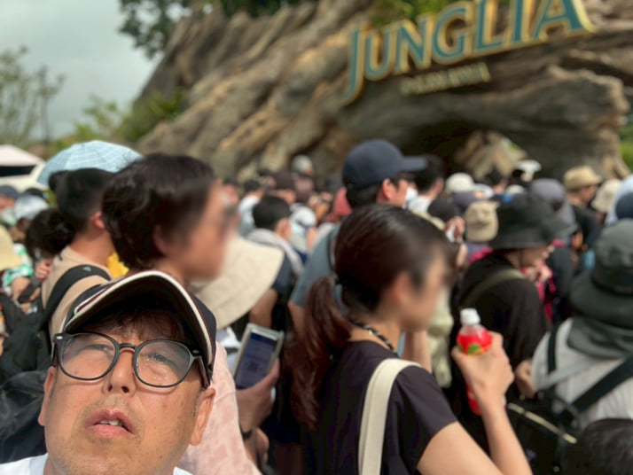 ジャングリア沖縄1