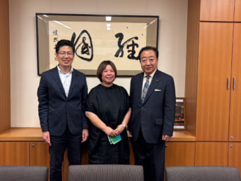 山登志浩さん、水野詠子さん7