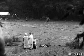 玄倉川水難事故_3