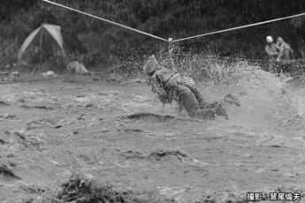 玄倉川水難事故_4