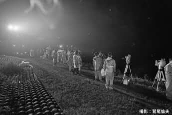 玄倉川水難事故_5